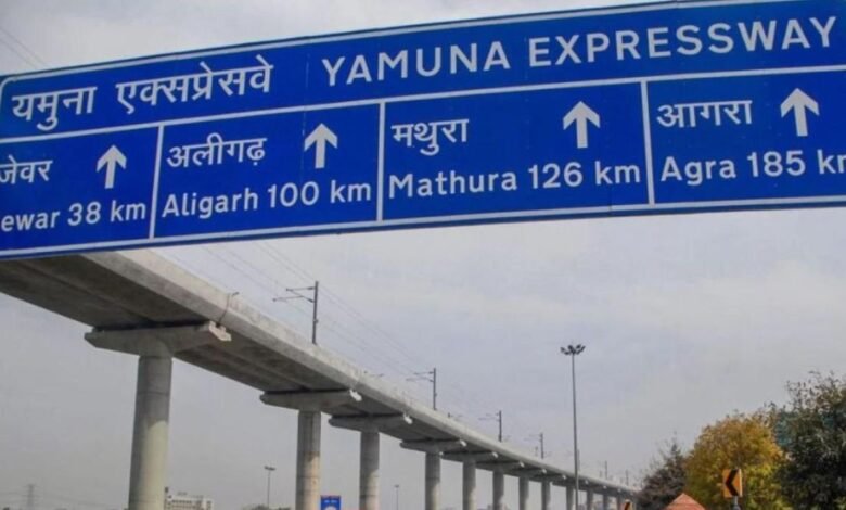 यमुना एक्सप्रेसवे पर फरवरी तक चलेगी स्पीड लिमिट की पाबंदी, सुरक्षित सफर के लिए प्रशासन ने लिया अहम फैसला